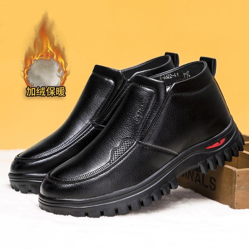 White Plush Warm Winter Outdoor Snow Boots Men'S Black Leather Business Dress Cotton Shoes Anti-Slip Waterproof Elderly Shoes