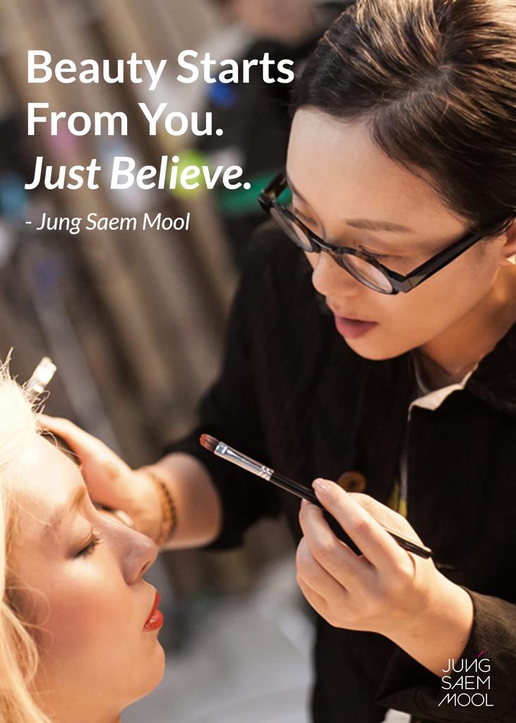 SAEM MOOL Skin Setting Tone Balancing Base 40 мл Основа под макияж Корейская [JUNG Official] [JUNGSAEMMOOL] (Тональный крем, основа, крем, макияж, солнцезащитный крем,