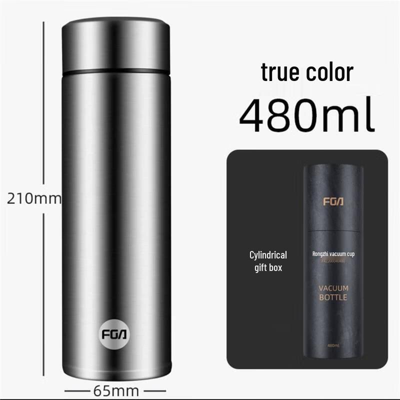 FUGUANG Rongzhi Stainless Steel Vacuum Insulated Tea Mug