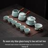 Ru Kiln Celadon Kung Fu Tea Set