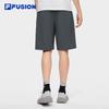 Fila Fusion Мужские плетеные повседневные шорты
