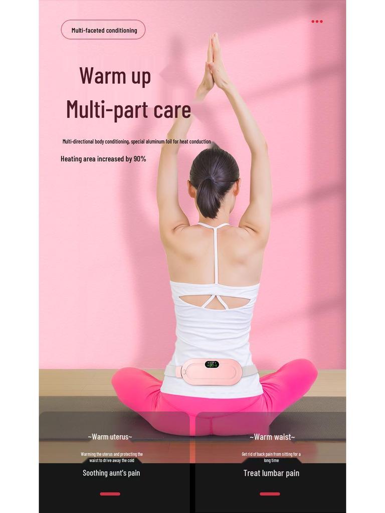 Согревающий бандаж для поддержки матки: Вибромассаж и теплотерапия для живота и спины