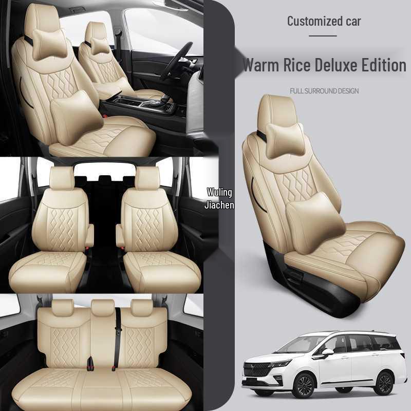 All-Season Leather Car Seat Cushion for Wuling Jiachen