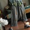 Women Vintage Tie-dye Cross Pants Pockets Elastic Waist Autumn Trousers Loose Long Pants