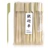 Morikuru Bamboo Yakitori SG Wonder Zone 100 15cm Skewers, Skewers, MY03-02, Skewers,