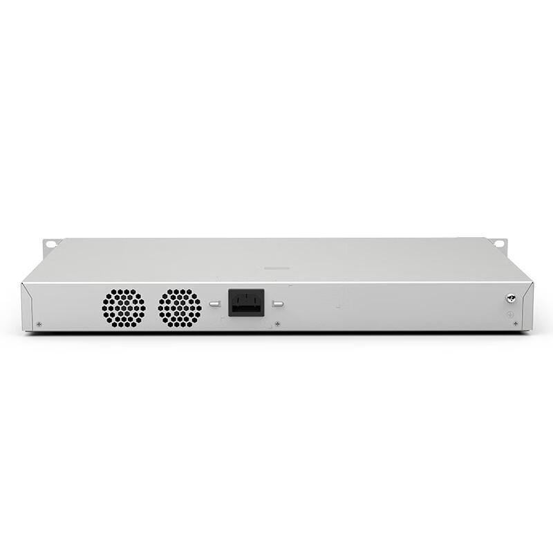 Ruijie RG-NBS5200-48GT4XS Layer 3 Managed Gigabit Switch