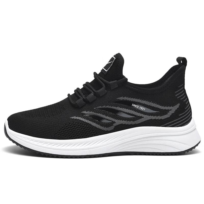 Double Star BaTe Men's Breathable Mesh Running & Casual Shoes
