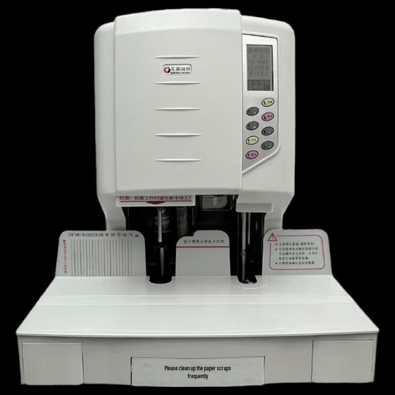 Huijin HJ-50BR Automatic Financial Binding Machine CN plug (adapter included)