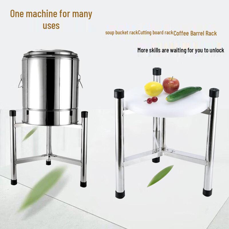 Miling Stainless Steel Triangular Pot Stand