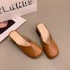 Baotou Half Slippers Women's Autumn Wear New Low-heeled Women's Shoes French Versatile One-pedal Square Head Single Shoes