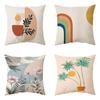 Vibrant And Eco-friendly Abstract Pattern Pillow Cover For Stylish Sofa Cushion