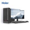 HAIER Настольный бизнес-ПК Boyue LX12-H0150 (Китайская версия)
