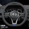 Car Steering Wheel Cover For Nissan Qashqai J10 J11 Juke X-Trail Note Leaf Sentra Altima Maxima Micra TIIDA Teana Murano Patrol SS11