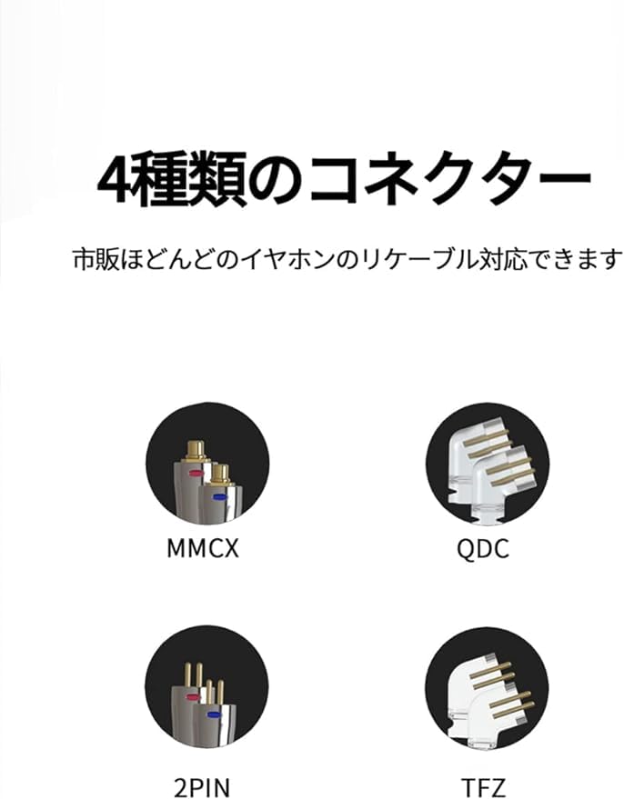 TFZ кабель из чистого серебра кабель для обновления наушников кабель для замены наушников Совместим с [KBEAR 4913] 2,5 мм перекабель 4-полюсный 8-жильный 99,99% 2,5 мм