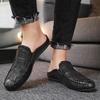 Men's half-drag Doudou shoes trend heelless men's shoes casual lazy slippers Doudou