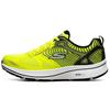 Go Run Consistent Мужские Ярко-желтые Низкие Беговые Кроссовки 220035-YEL