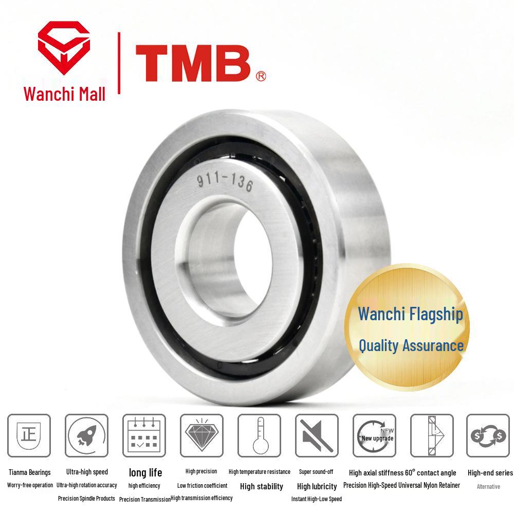 Tianma 30TAC62BSU Angular Contact Ball Screw Spindle Bearing