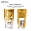 L'Oréal Elvive Extraordinary Oil Hair Serum