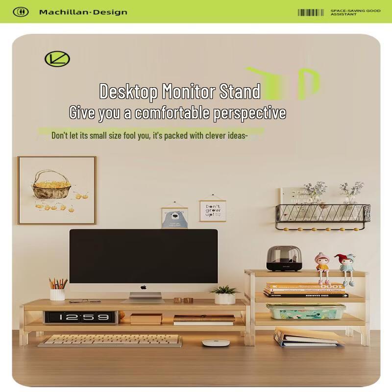 Desktop Monitor Riser with Storage