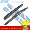 Lexus CT200h/NX/RX/LX/GX Series Rear Wiper Blade and Arm Assembly