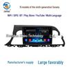 Hyundai 9th Gen Sonata Android Navigation GPS: Overseas Model 1+16G