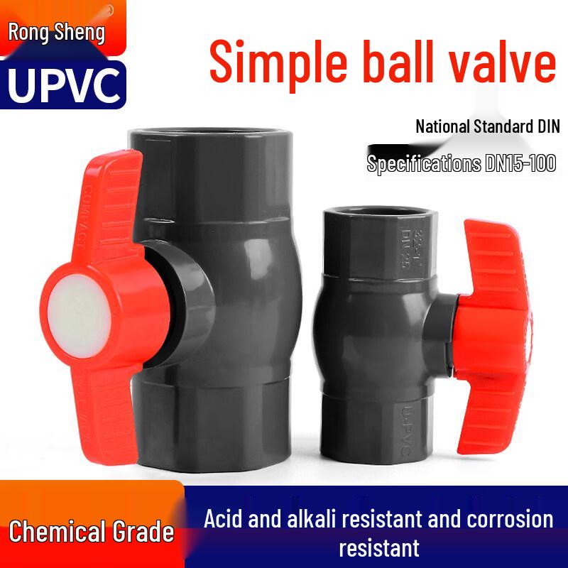 Rongsheng UPVC Simple Ball Valve