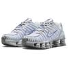 Nike Shox TL Metallic Platinum Blue Tint Женские кроссовки Polar White FQ2775-001