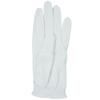 BRIEFING ANTIVIRUS TOUGH FIT Gloves, White, Size 000, 22cm