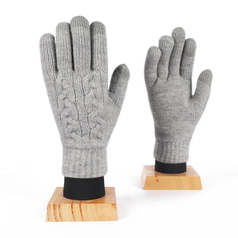 Xihong Thermal Knitted Gloves