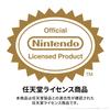 Лицензированный тонкий чехол PowerA для Nintendo Switch 2 Mario Friends [Продукт Nintendo] – & NSCS0550JP-01 [2-летняя гарантия]