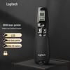 Профессиональный презентер Logitech R800