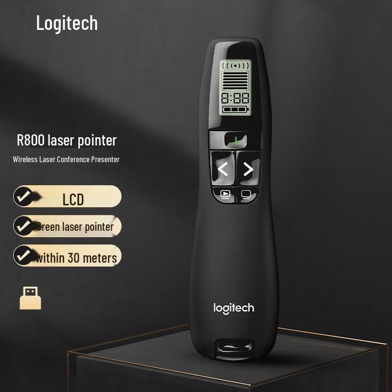 Профессиональный презентер Logitech R800