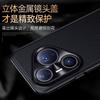 Genuine Full-Grain Leather Phone Case P80 Pro Plus Ultra P70 With Shockproof Protection Luxury Business Style