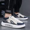 Модная мужская обувь 2024 года, новые повседневные кроссовки на толстой подошве для мужчин, модная дышащая вулканизированная обувь, мужские нескользящие балетки Zapatos Hombre