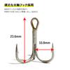 Orurudo Fishing Tackle [Metal Vibration BIG] 6-Color Set, 10.6cm, 45g (Color A), for Large Bluefish, 2-Hook Design (qb100205a01n0)