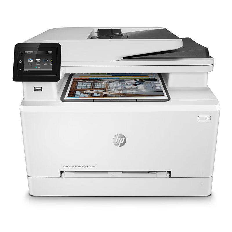 HP Color LaserJet Pro Multifunction A4 Printer Series CN plug (adapter included)