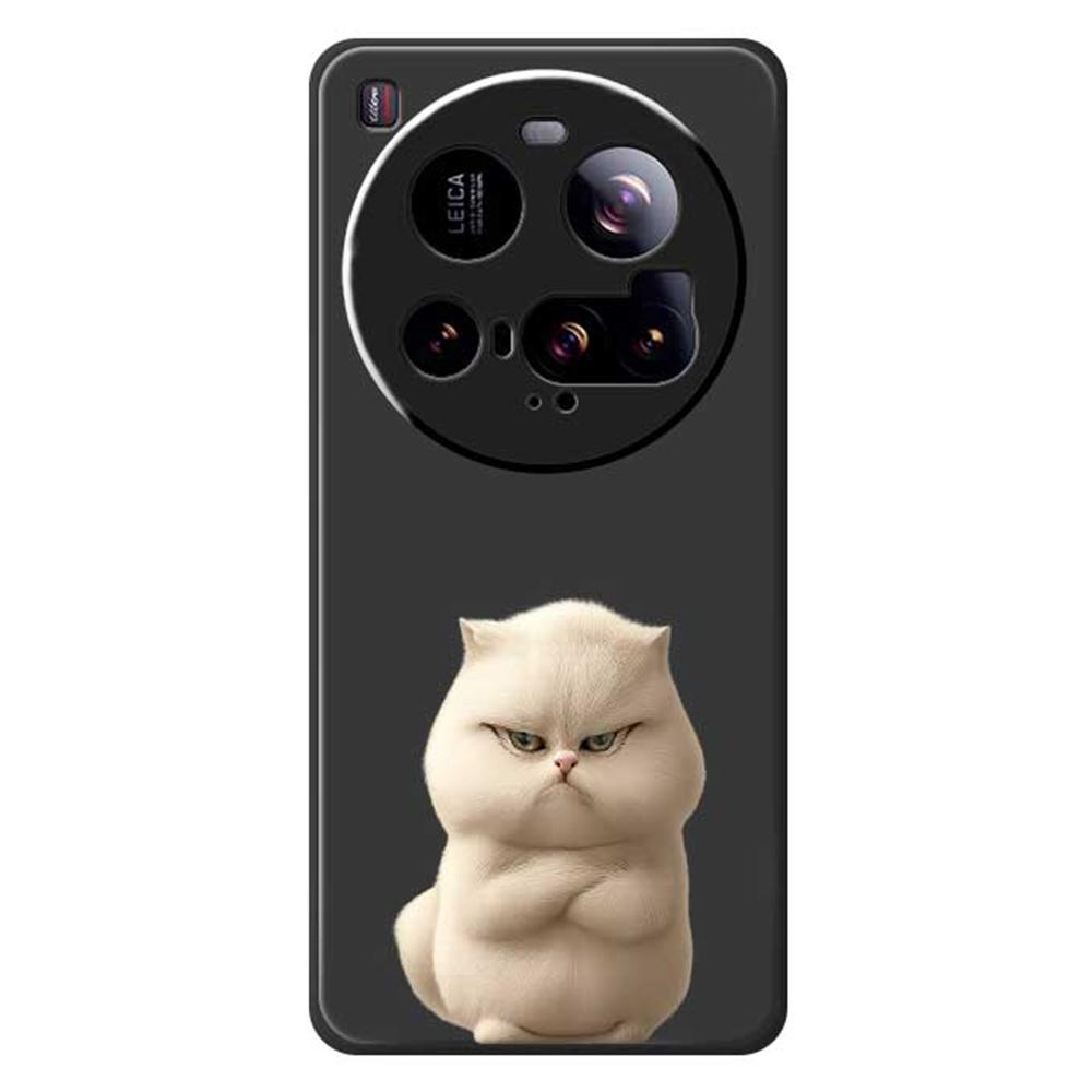 For Xiaomi 15 Ultra Case Angry Cat Pattern Printing Straight Edge TPU Phone Back Cover