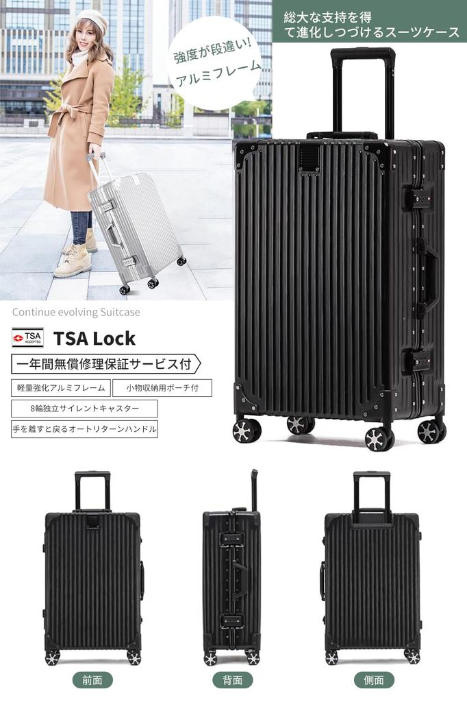 Carry Carry Aluminum Ultra Large TSA Diamond 360 Degree Double Business Large 7 78L Sizes [WanderMore] Suitcase, Case, Bag, Carry-on, Large, Frame,