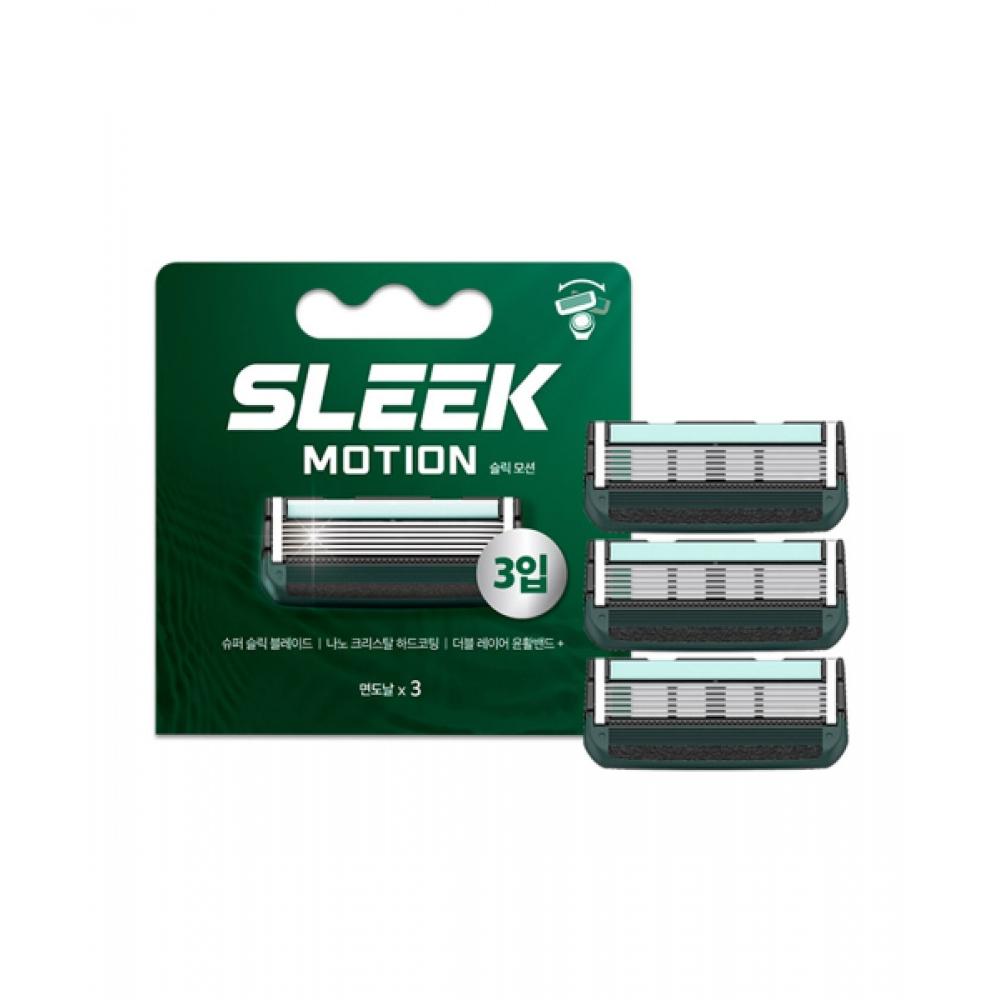 Стильные лезвия для бритья Sleek Motion, 3 шт.
