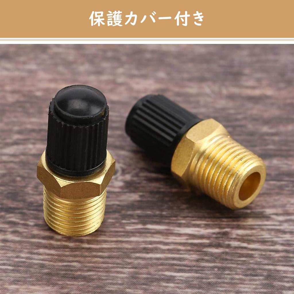 DELUXEFOX Клапан в американском стиле [4 штуки] Воздушный клапан для шин, Латунь 1/4 NPT Воздух для шин