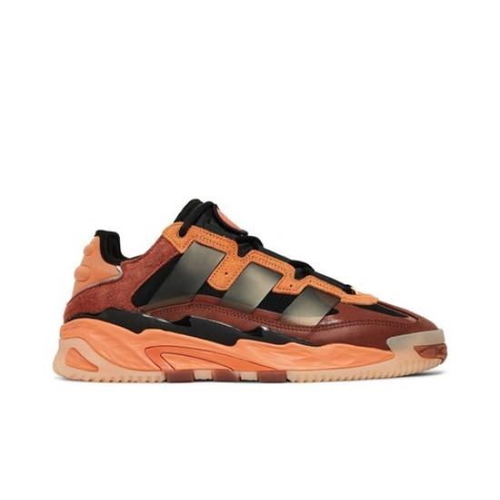 adidas Мужские кроссовки Niteball 'Hazy Copper' FX7642