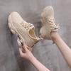 Sneakers for Women Lightweight Brand New Summer Women Casual Shoes for Women Trainers
