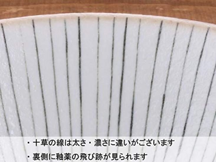 East Tokusa 2 Small 2 Medium Japanese Dinnerware Dinnerware Plates Bowls, & Bowls, 4-Piece Set, Set, Bowls, Set,