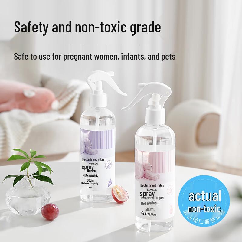 Спрей для ткани NetEase Yanxuan против клещей и антибактериальный