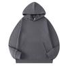 Hooded Pullover Sweatshirt for Men In Autumn Spring and Autumn New Simple Casual Loose Handsome Top