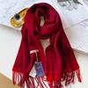 Hokkaido Pure Cashmere Couple Plaid Scarf Winter Women's Warm High-end Scarf Men