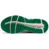 Asics Гелевые кроссовки Contend 4 'Белый И Зеленый' 1011B896-100