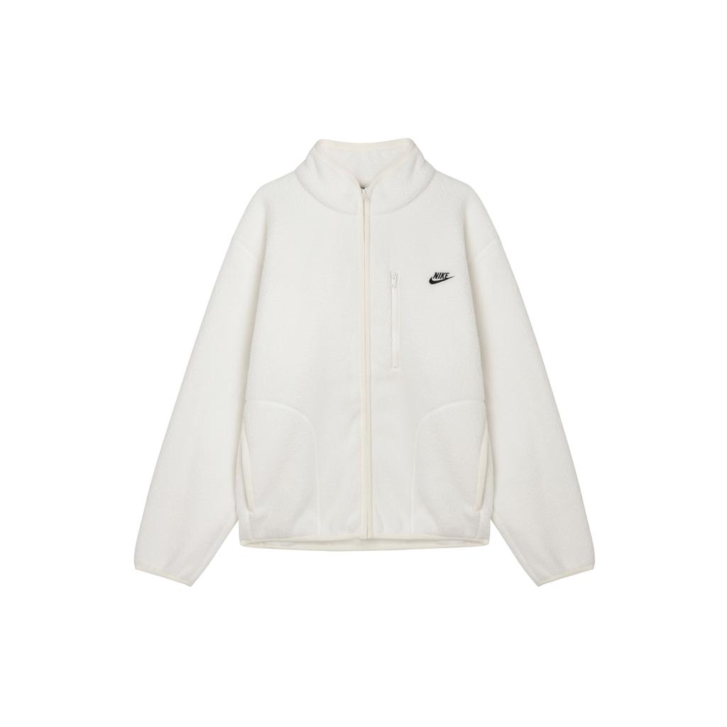 New Nike Sportswear Club Men's Fleece Jacket FZ0889-133