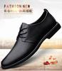Мужские 2025 новые летние кожаные дышащие деловые туфли, мужская обувь, британские универсальные повседневные туфли мужские