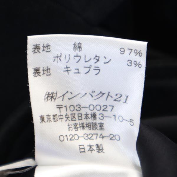 Ralph Lauren Приталенный пиджак стрейч с длинными рукавами 9 черный Женский Б/у